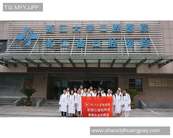 杭州排球队防守革新之路探索与实践的深度剖析与启示 杭州排球队防守革新之路探索与实践的深度剖析与启示