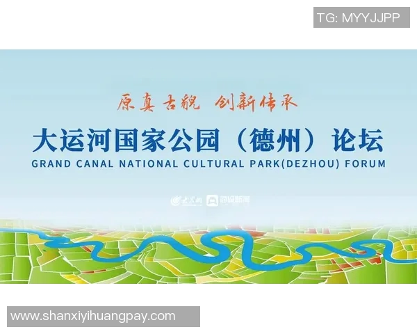 重磅专题：探秘北京乒乓球队包夹战术的创新与发展之路