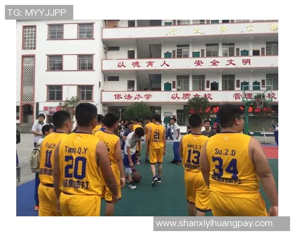 重庆篮球队心理素质分析及其对比赛表现的影响研究