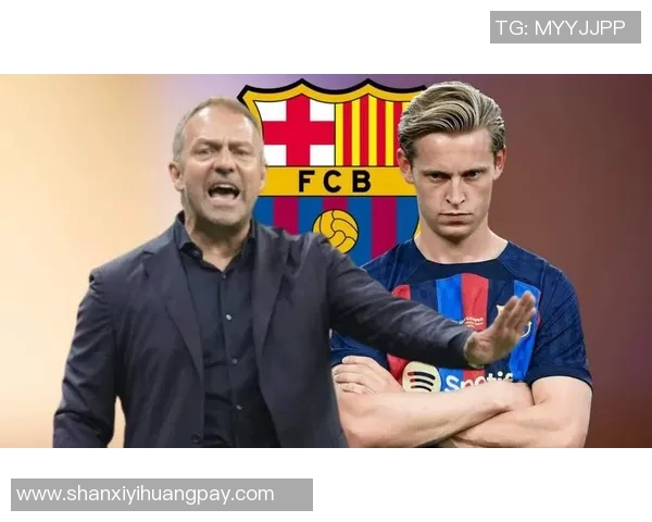 巴萨在欧冠对决中逆袭拜仁展现强大实力与团队合作精神