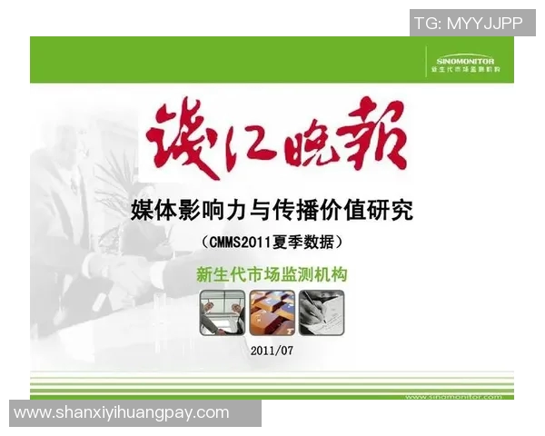 拉波尔特:探索其在现代科技与文化交融中的独特影响力与价值 拉波尔特:探索其在现代科技与文化交融中的独特影响力与价值