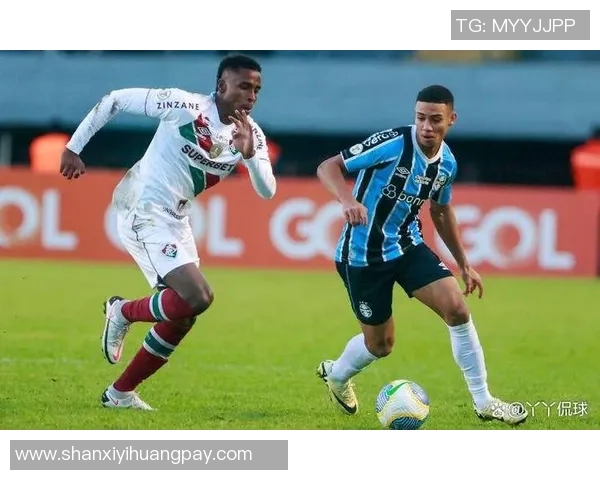 格雷米奥与亚自由激战在即谁将赢得这场南美足球巅峰对决