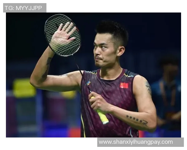 林丹与孙完虎精彩对决视频回顾见证羽坛传奇的巅峰对抗时刻