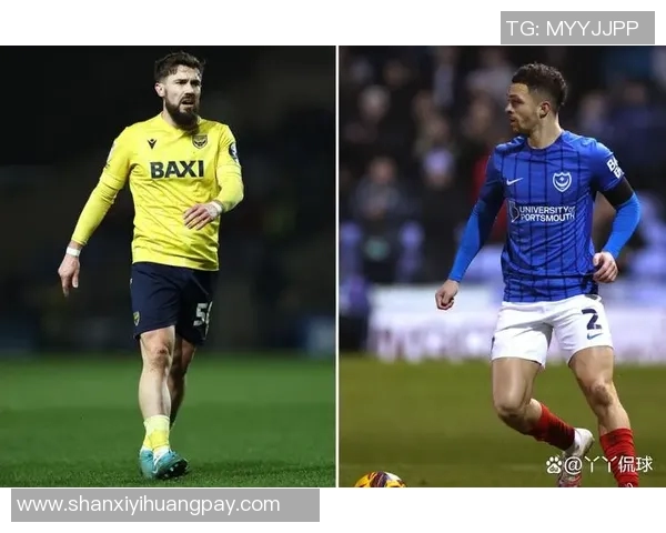 朴次茅斯与牛津联精彩对决全程比赛直播信息分享