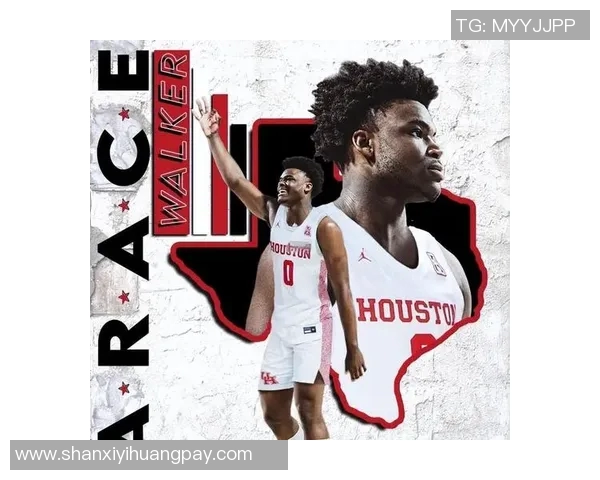 贾雷斯沃克的崛起与未来展望：篮球新星的成长之路