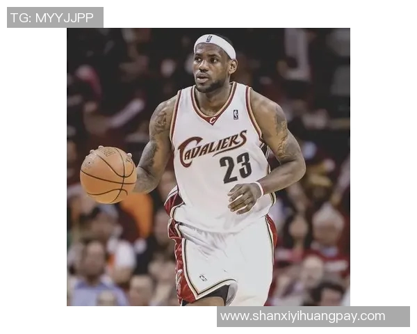 詹姆斯：从篮球场上的传奇到社会影响力的全球偶像之路