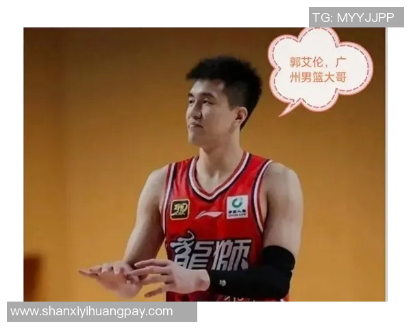 郭艾伦领衔中国男篮新篇章展现拼搏精神与团队协作的完美结合 郭艾伦领衔中国男篮新篇章展现拼搏精神与团队协作的完美结合