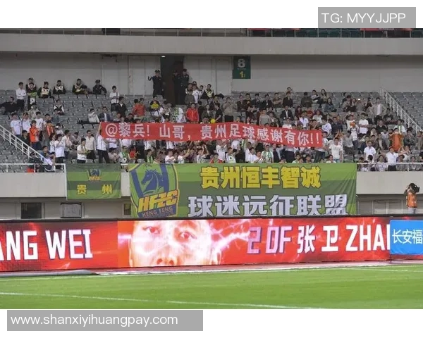 贵州智诚迎战河南队全力争胜期待精彩对决展现足球魅力