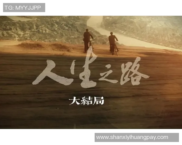 钟诚的奋斗之路:从平凡到卓越的成长故事与人生启示 钟诚的奋斗之路:从平凡到卓越的成长故事与人生启示