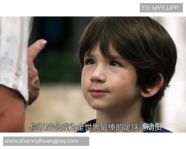 马丁内斯的传奇之路:从青涩少年到世界足球巨星的成长历程 马丁内斯的传奇之路:从青涩少年到世界足球巨星的成长历程