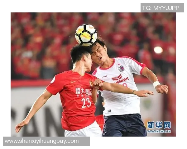 恒大与大阪的激烈对决文字直播全程回顾与精彩瞬间分享