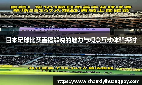 金年会