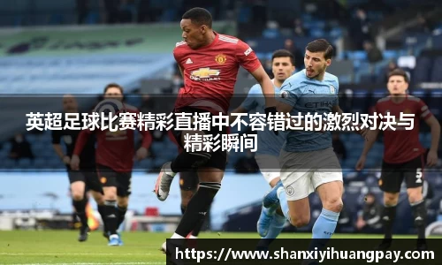 jinnianhui金年会