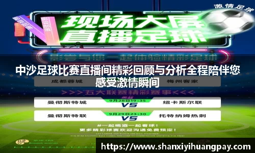 金年会