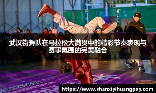 金年会·jinnian