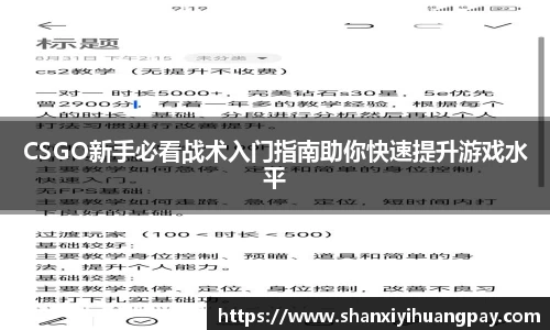 jinnianhui金年会