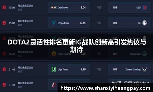 jinnianhui金年会
