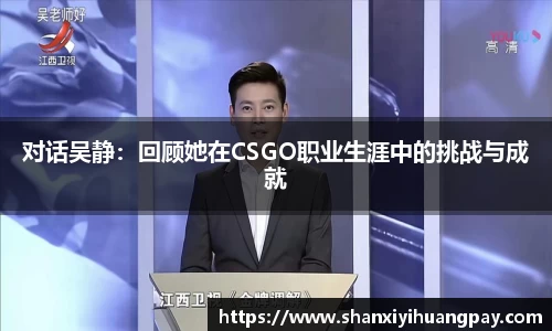 jinnianhui金年会