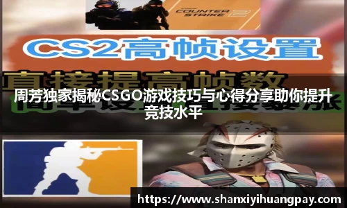 jinnianhui金年会