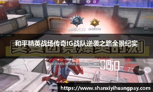 金年会
