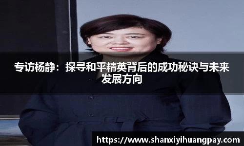 金年会