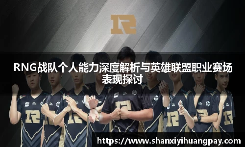 金年会