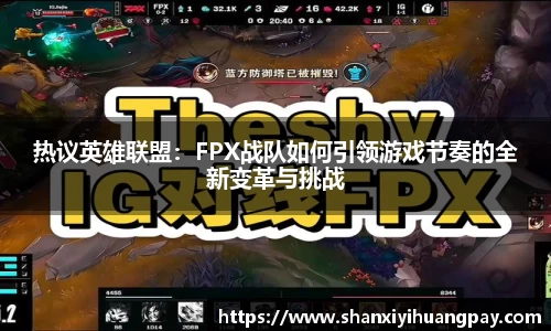金年会·jinnian