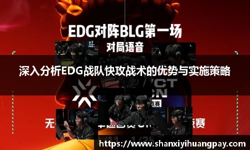 金年会