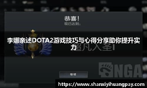 金年会