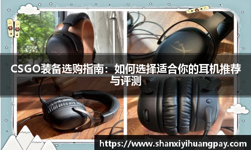金年会体育