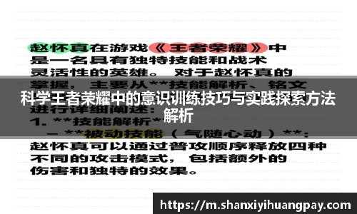 金年会