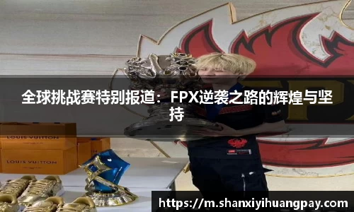 jinnianhui金年会