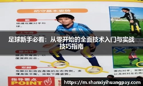 金年会体育