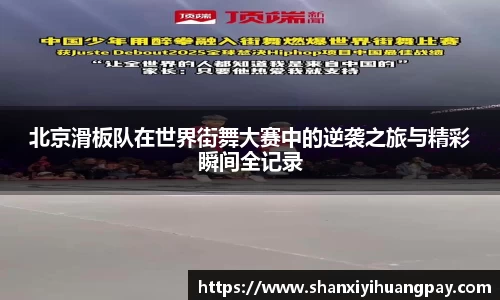 jinnianhui金年会