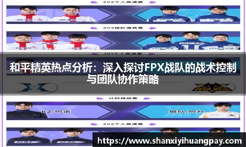 金年会体育