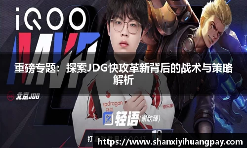 jinnianhui金年会