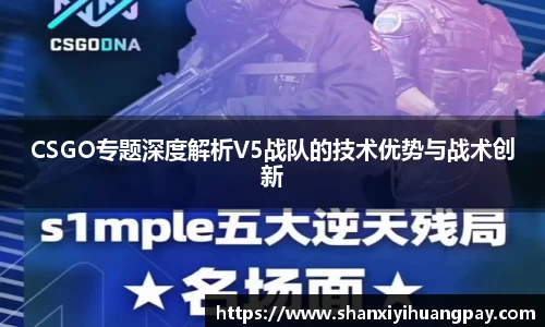 金年会