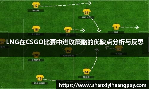 金年会