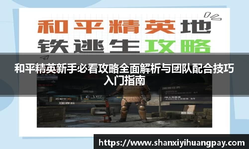金年会体育
