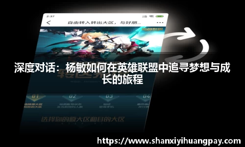 金年会体育