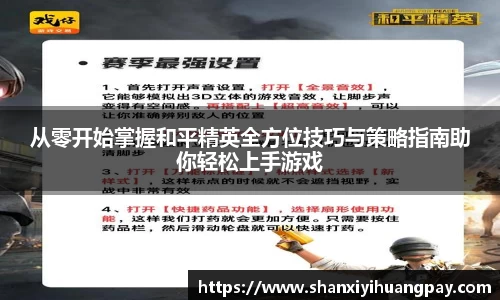 jinnianhui金年会