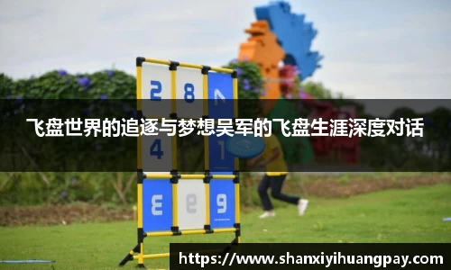 金年会·jinnian