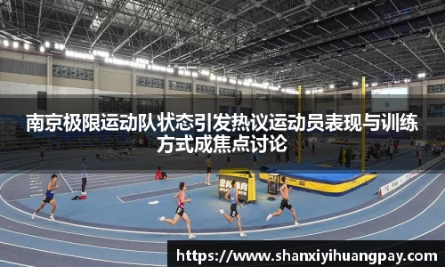 金年会体育