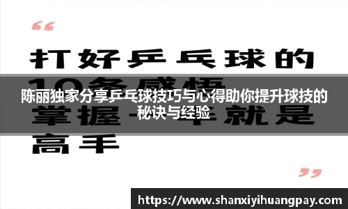 金年会体育