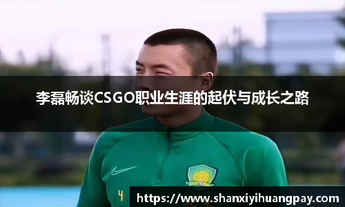 金年会体育
