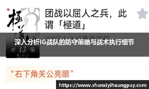 金年会
