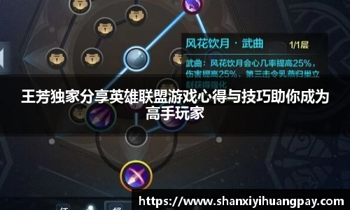 金年会·jinnian
