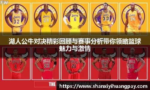 今年会官网