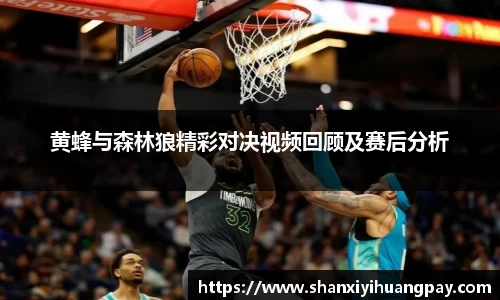 今年会jinnianhui官网