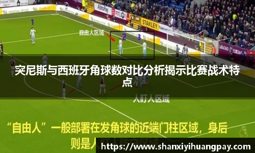 今年会官网